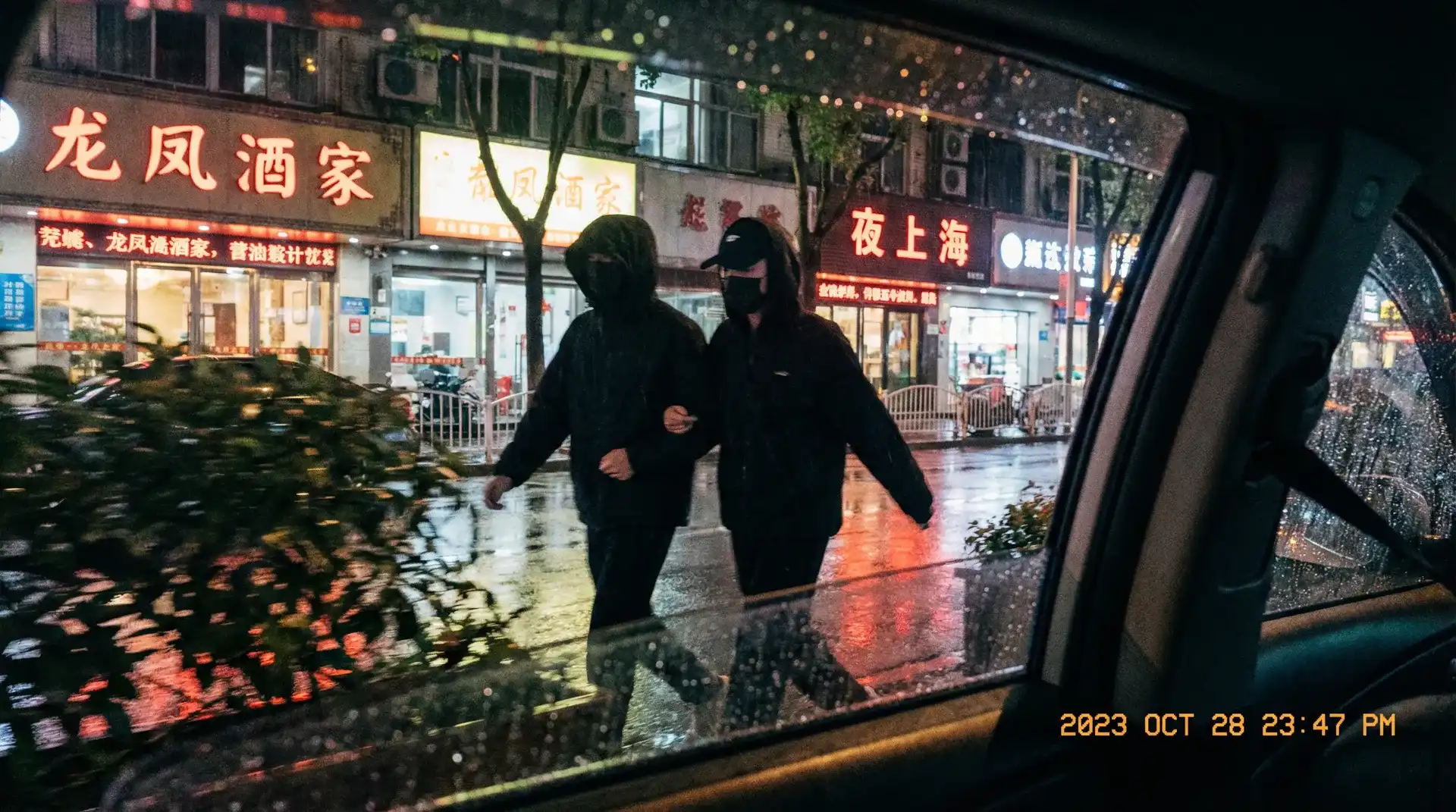 亚娱集团网址 - 顶流明星深夜密会现场抓拍照片
